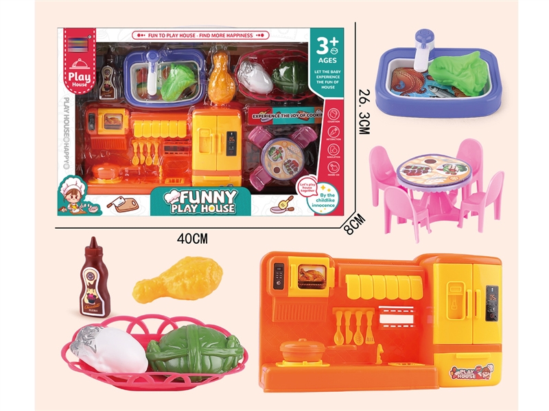 KITCHEN SET - HP1244824