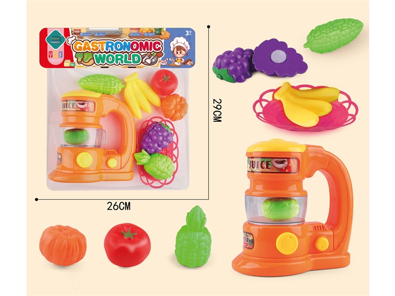 KITCHEN SET - HP1244826