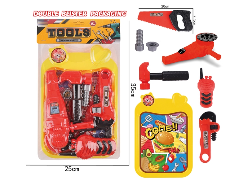 TOOL SET - HP1244836