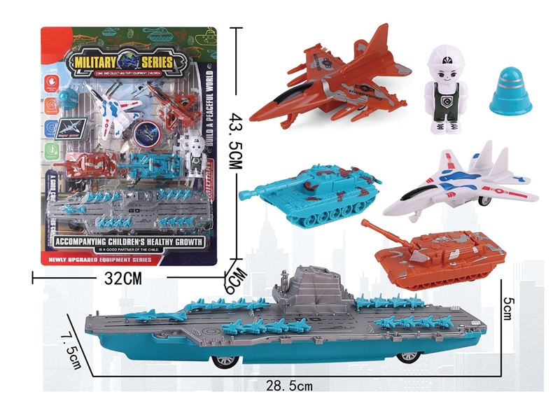 PULL BACK MILITARY TRUCK - HP1244839