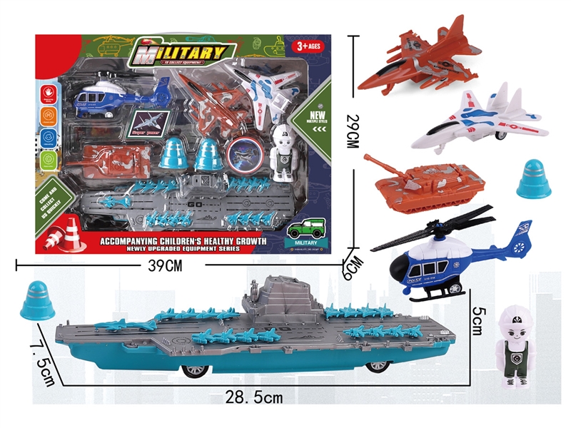 PULL BACK MILITARY TRUCK - HP1244841