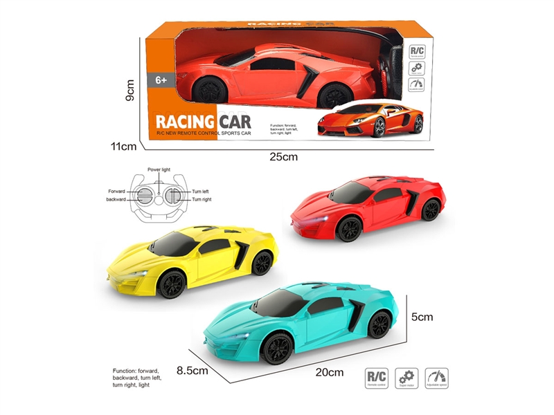 4 FUNCTION R/C CAR W/LIGHT(NOT INCLUDE BATTERY) - HP1244846