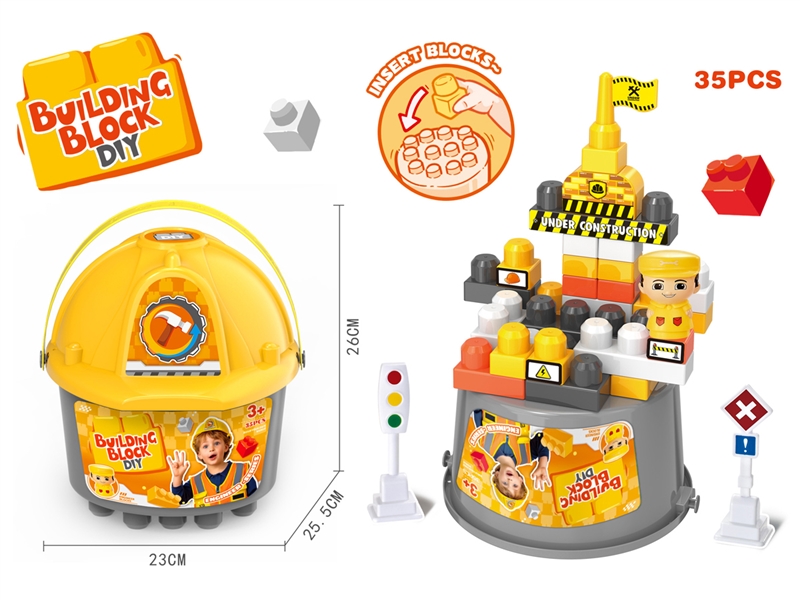 BUILDING BLOCKS 35PCS - HP1244901