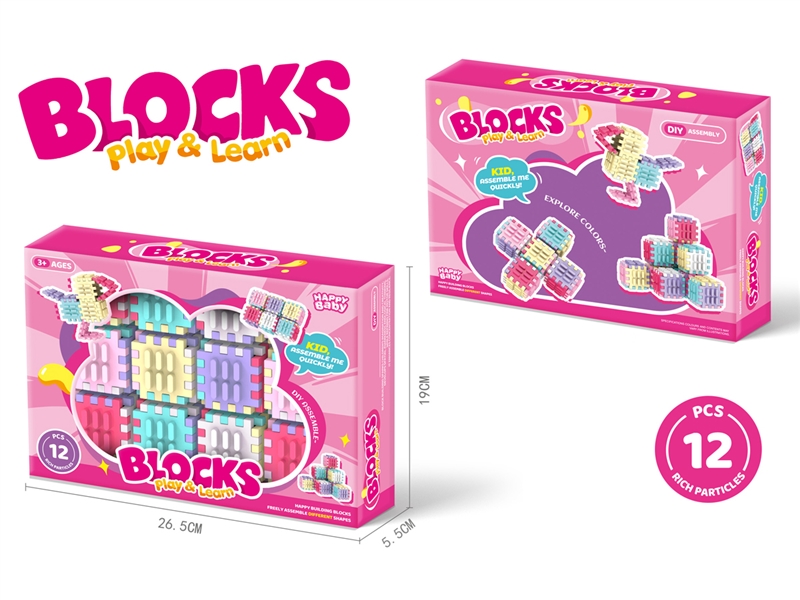 BUILDING BLOCKS 12PCS - HP1244904