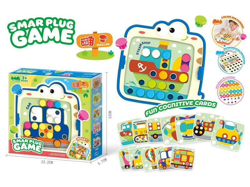 BUTTON NAIL PUZZLE - HP1244906