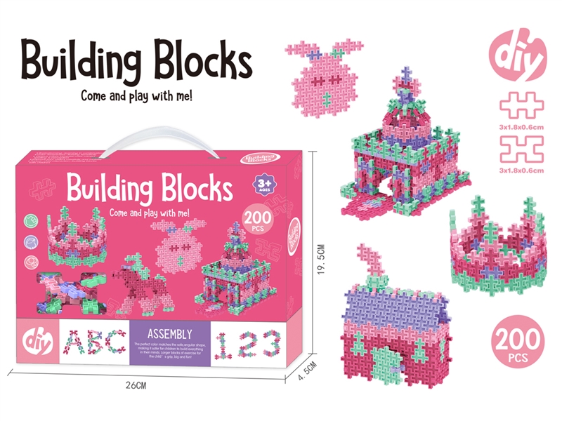BUILDING BLOCKS 200PCS - HP1244912