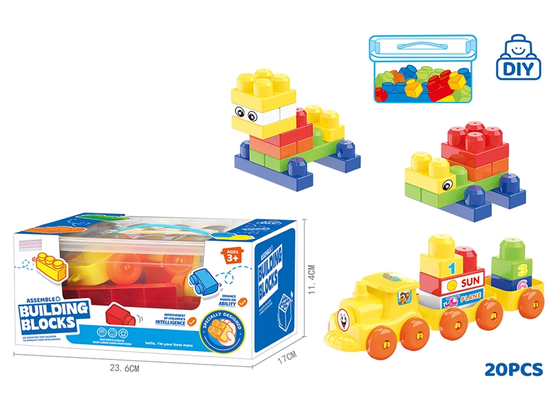 BUILDING BLOCKS 20PCS - HP1244918