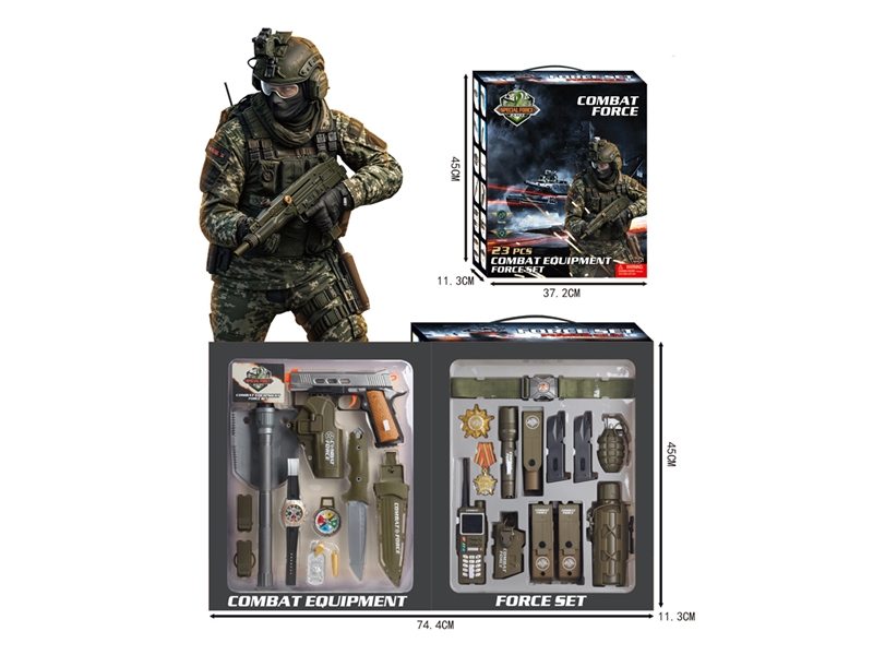 MILITARY SET W/LIGHT & SOUND（INCLUDED BATTERY） - HP1244920