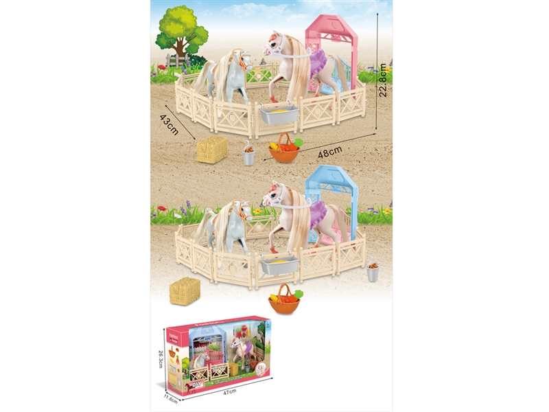 HORST SET - HP1244941