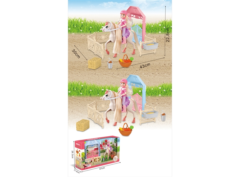 JOINTS BODY DOLL W/ACCESSORIES - HP1244942