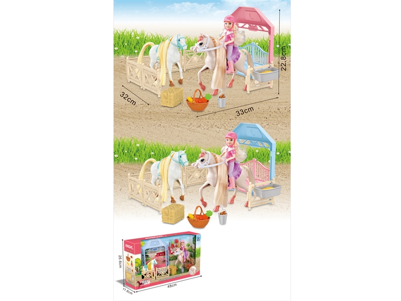 JOINTS BODY DOLL W/ACCESSORIES - HP1244945