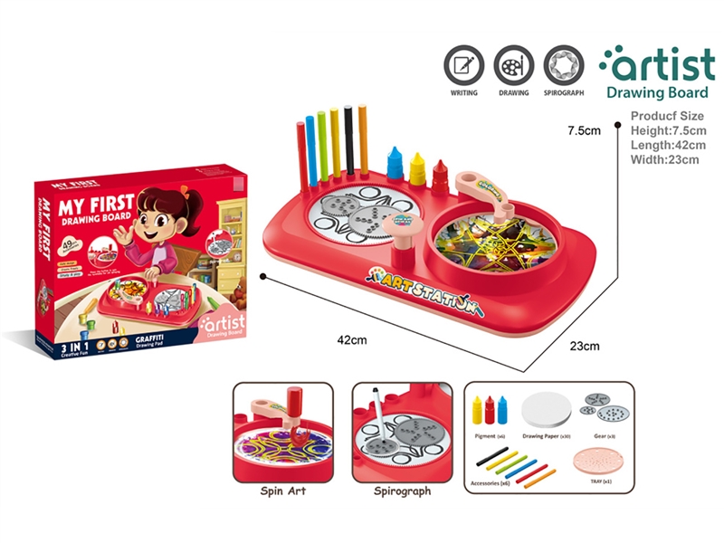 DRAWING BOARD - HP1244950