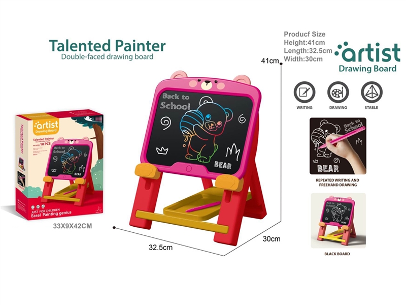 DRAWING BOARD - HP1244959