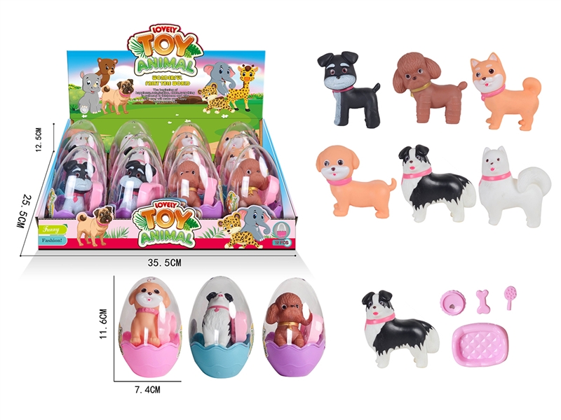 VINYL DOG 6ASST,12PCS/DISPLAY BOX - HP1244970