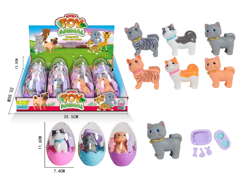 VINYL DOG 3ASST,12PCS/DISPLAY BOX - HP1244971
