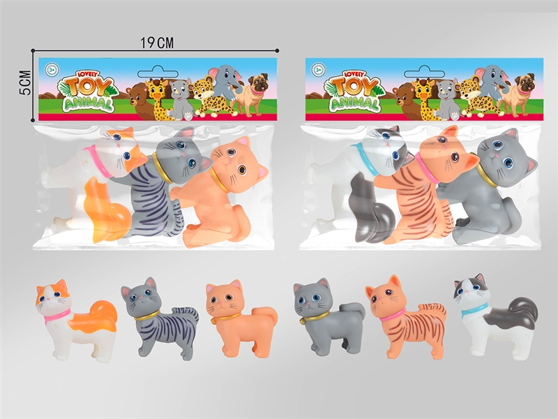 VINYL CAT 3PCS，2ASST - HP1244976