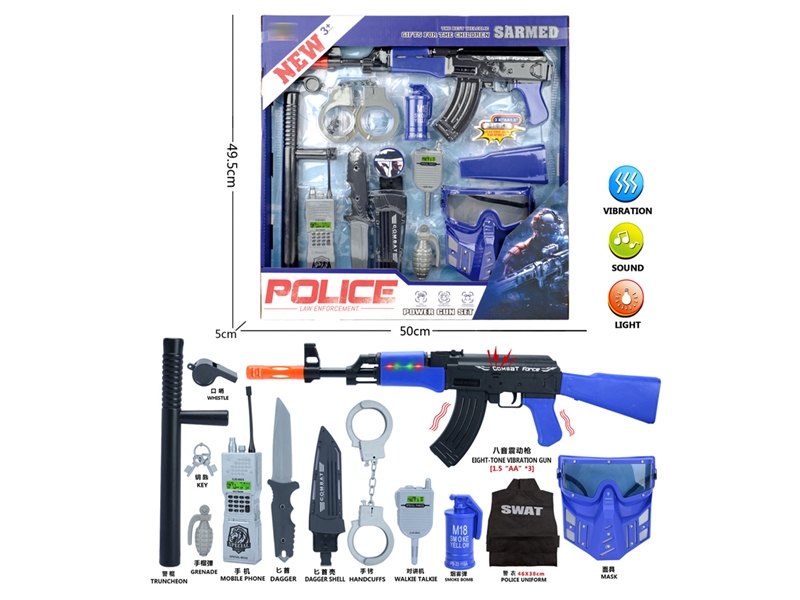 POLICE SET - HP1244996