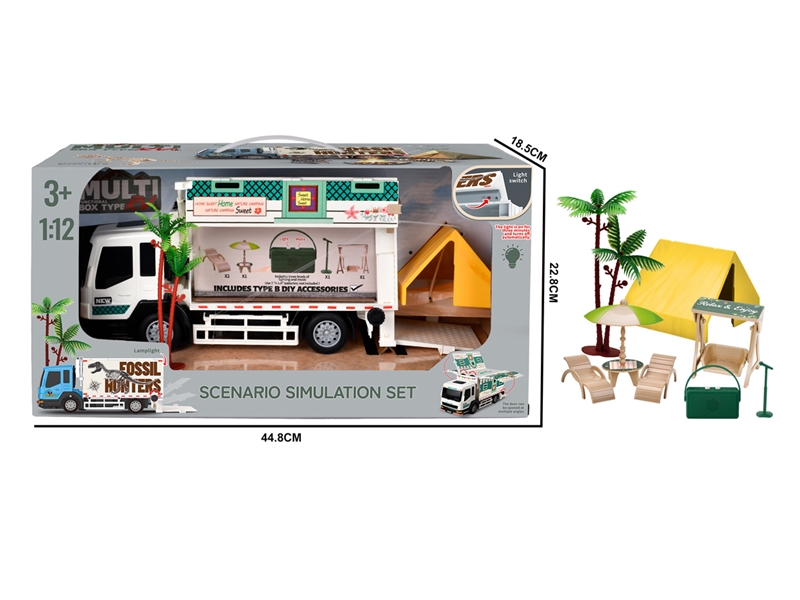 FRICTION RECREATIONAL VEHICLE W/LIGHT & MUSIC - HP1245003