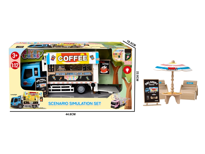 FRICTION RECREATIONAL VEHICLE W/LIGHT - HP1245004