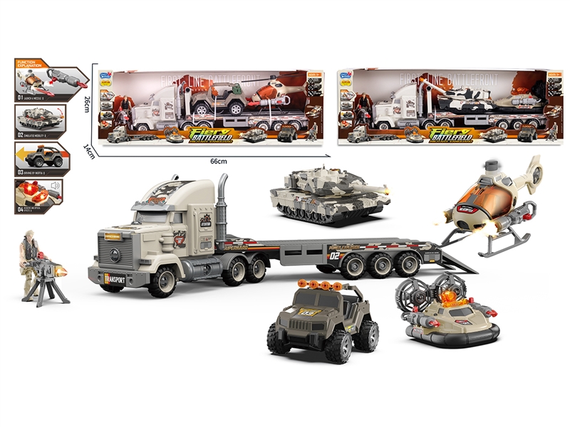 MILITARY SET W/LIGHT & SOUND,2ASST - HP1245008