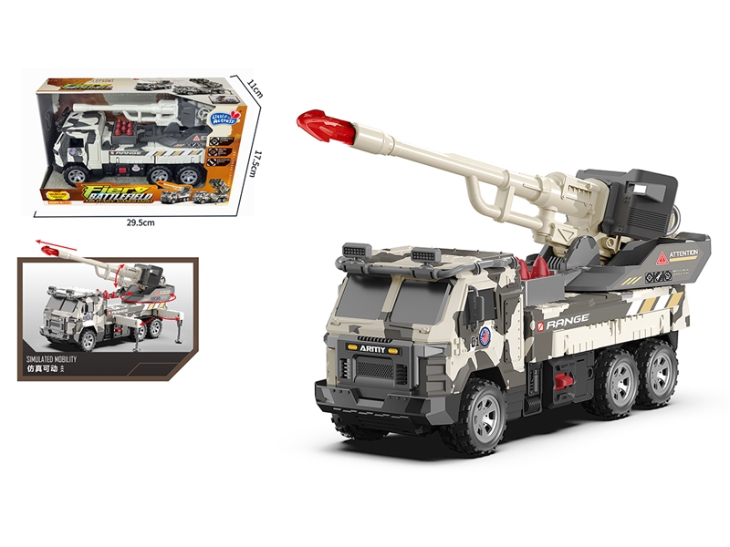 MILITARY SET W/LIGHT & SOUND - HP1245010