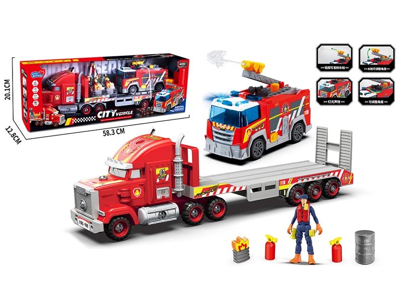 FIRE TRUCK SET W/LIGHT & SOUND - HP1245025