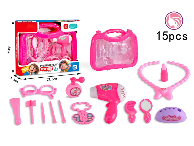 BEAUTY SET - HP1245030