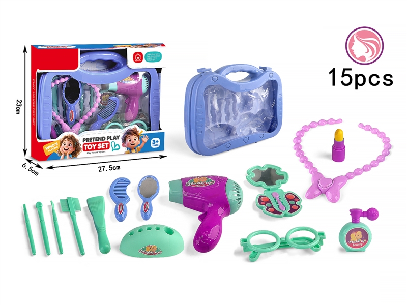 BEAUTY SET - HP1245035