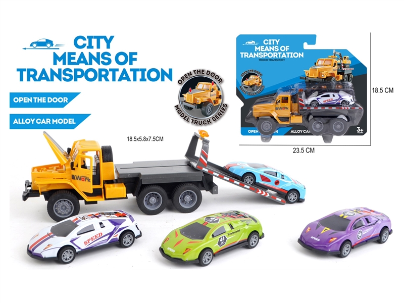 PULL BACK TRUCK - HP1245041