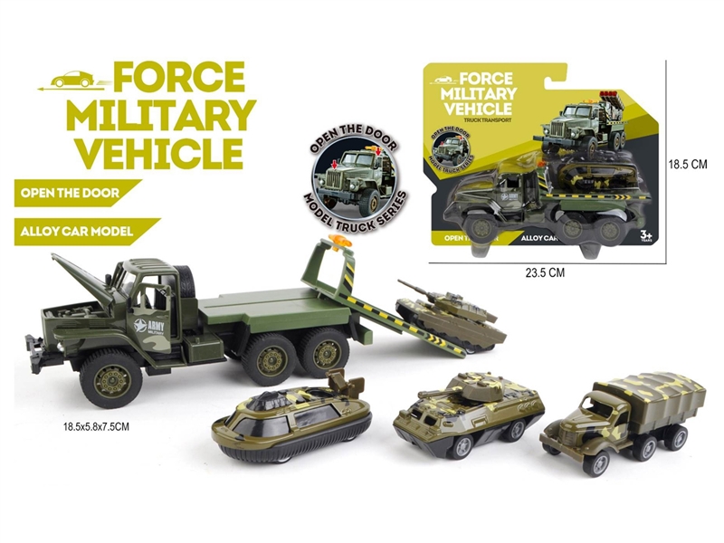 PULL BACK TRUCK W/DIE-CAST CAR - HP1245044