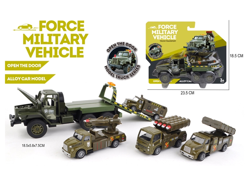 PULL BACK TRUCK W/DIE-CAST CAR - HP1245046