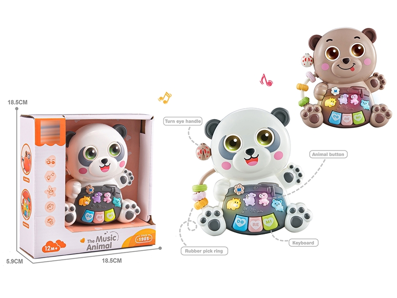 MUSIC PIANO W/LIGHT & MUSIC,2COLOURS - HP1245048