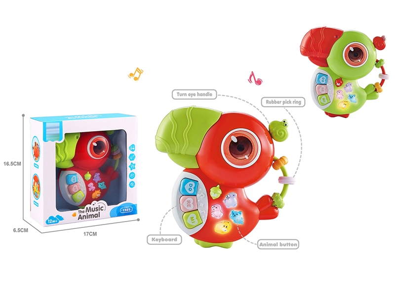 MUSIC PIANO W/LIGHT & MUSIC,2COLOURS - HP1245050