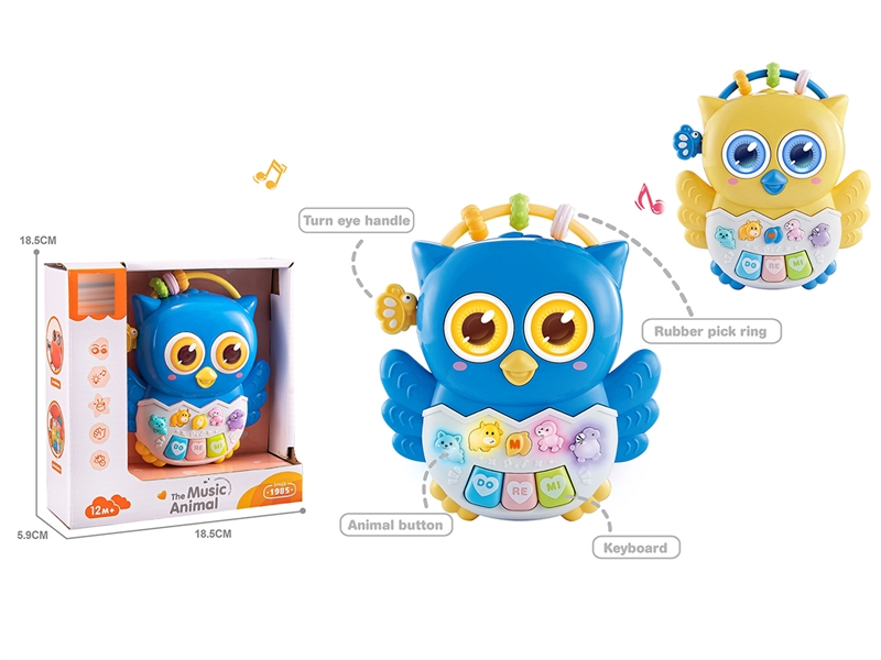 MUSIC PIANO W/LIGHT & MUSIC,2COLOURS - HP1245051