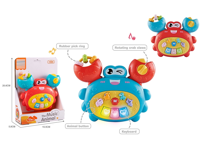 MUSIC PIANO W/LIGHT & MUSIC,2COLOURS - HP1245052