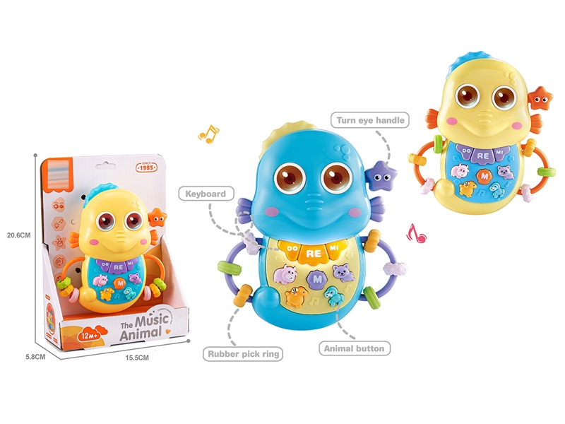 MUSIC PIANO W/LIGHT & MUSIC,2COLOURS - HP1245054