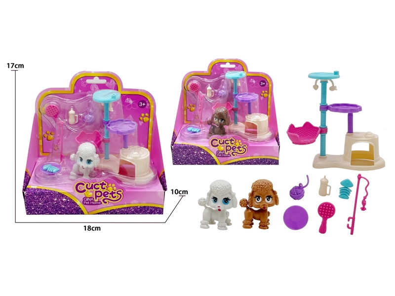 PET SET - HP1245069