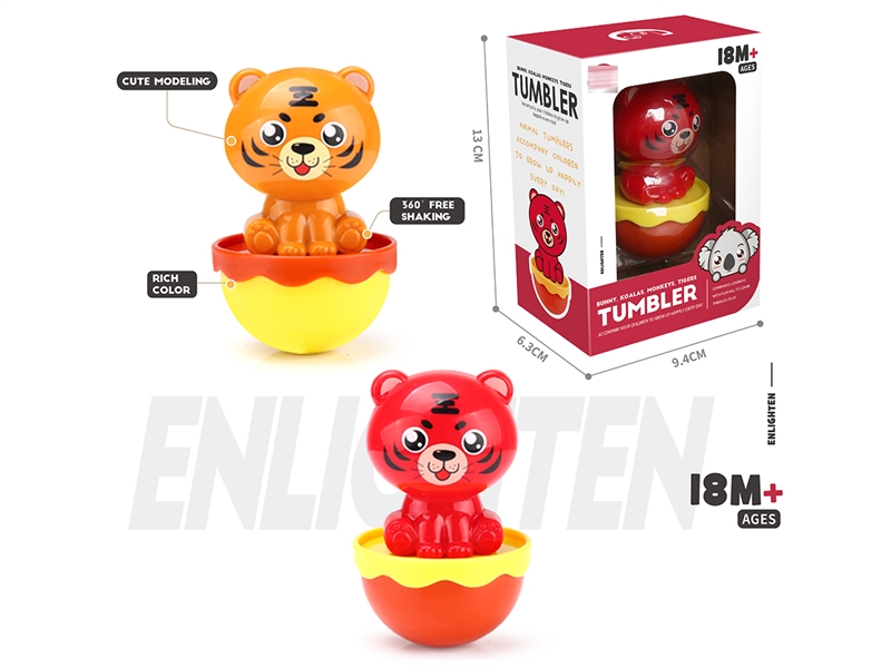 TUMBLER,2COLOURS - HP1245110