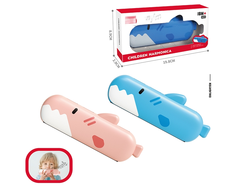 BABY HARMONICA,3COLOURS - HP1245112