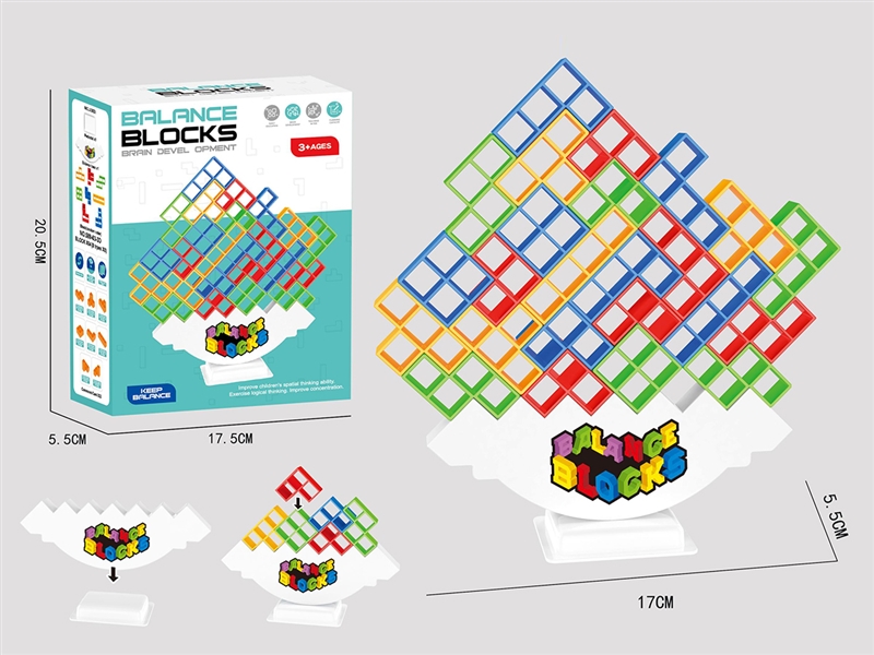BALANCE BLOCKS 64PCS - HP1245125