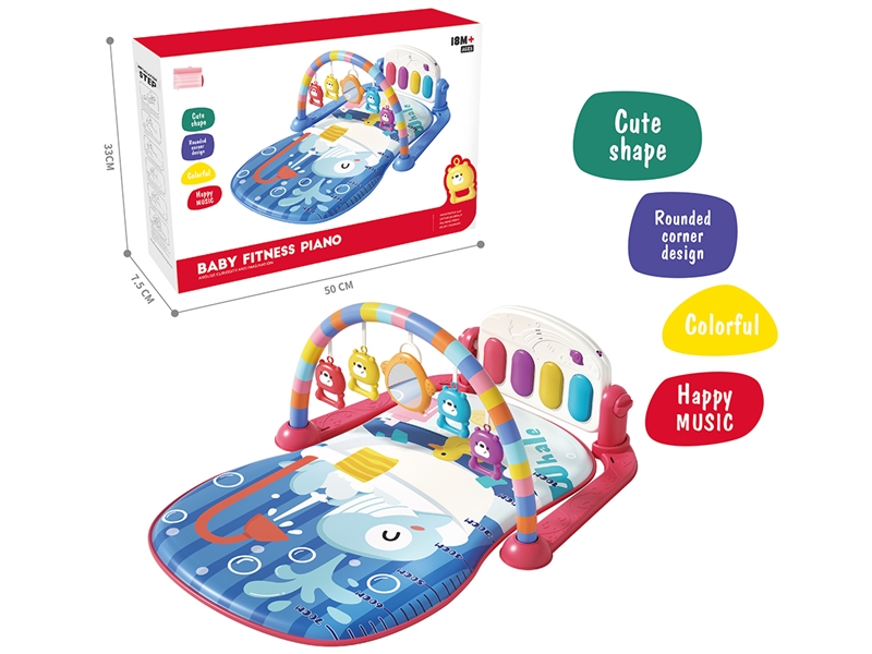 BABY PIANO FITNESS SHELF,2COLOURS - HP1245132