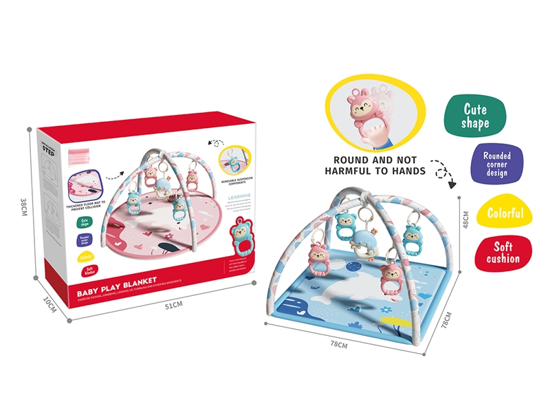 BABY FITNESS SHELF - HP1245137