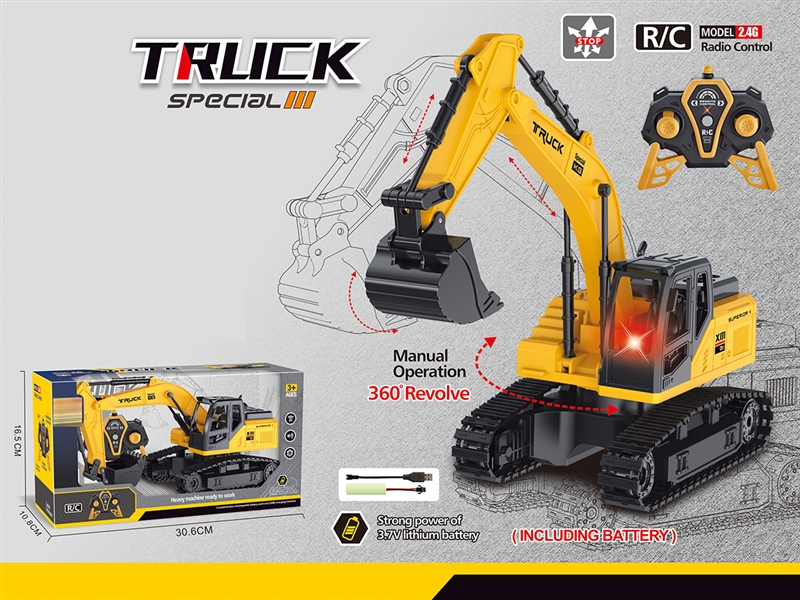 R/C CONSTRUCTION TRUCK - HP1245143