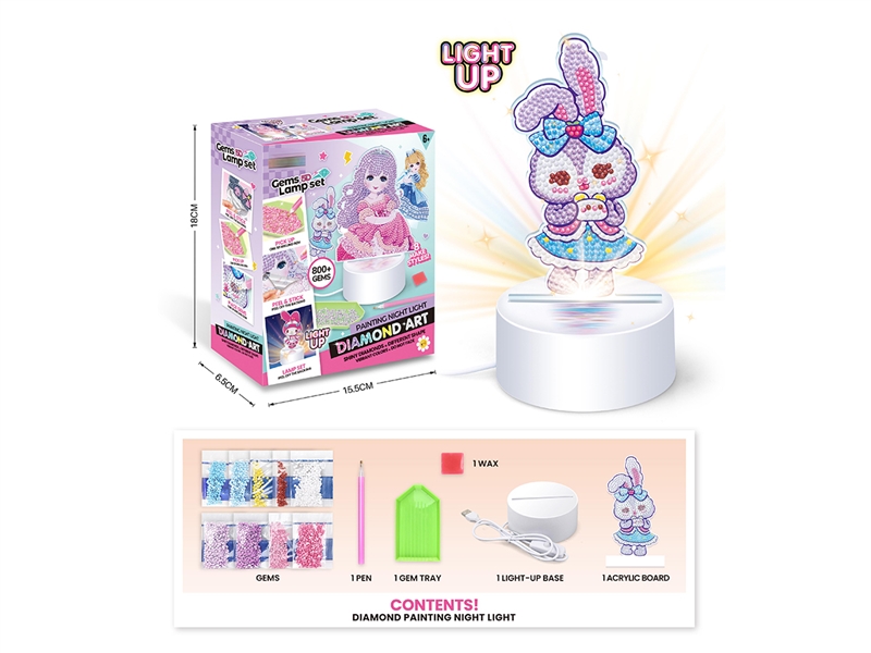 GEMS PAINTING SET - HP1245150