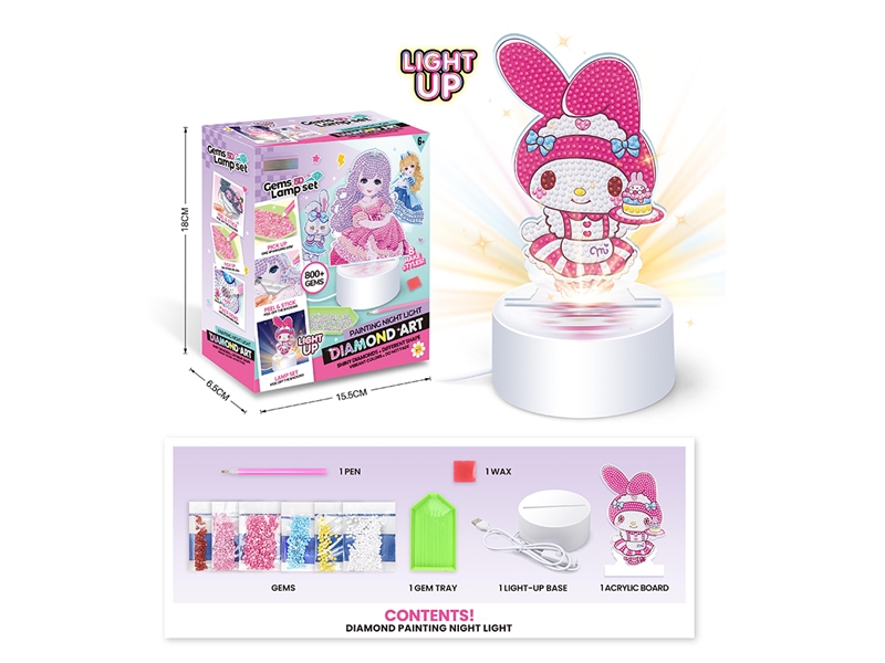 GEMS PAINTING SET - HP1245152