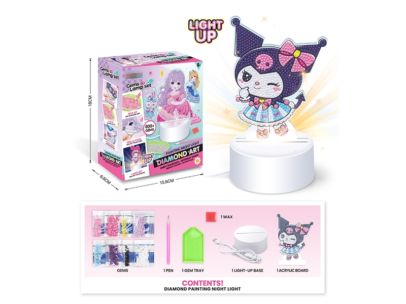 GEMS PAINTING SET - HP1245153