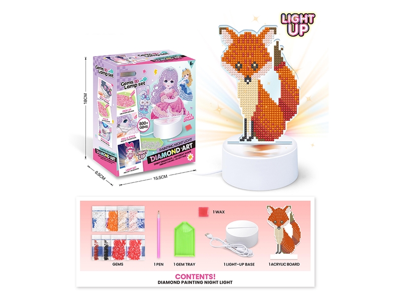 GEMS PAINTING SET - HP1245155