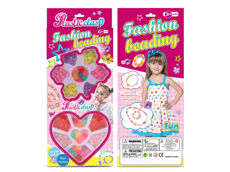 CRAFT BEADS SET - HP1245156