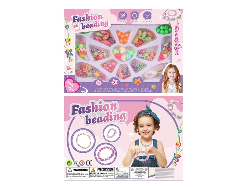 CRAFT BEADS SET - HP1245160