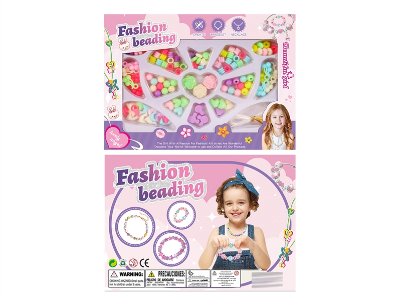 CRAFT BEADS SET - HP1245161